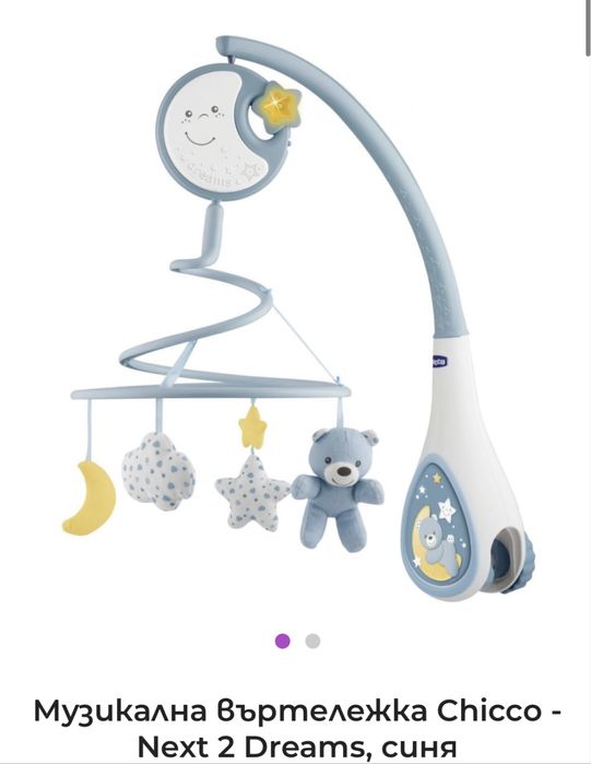 Музикална въртележка Chicco - Next 2 Dreams