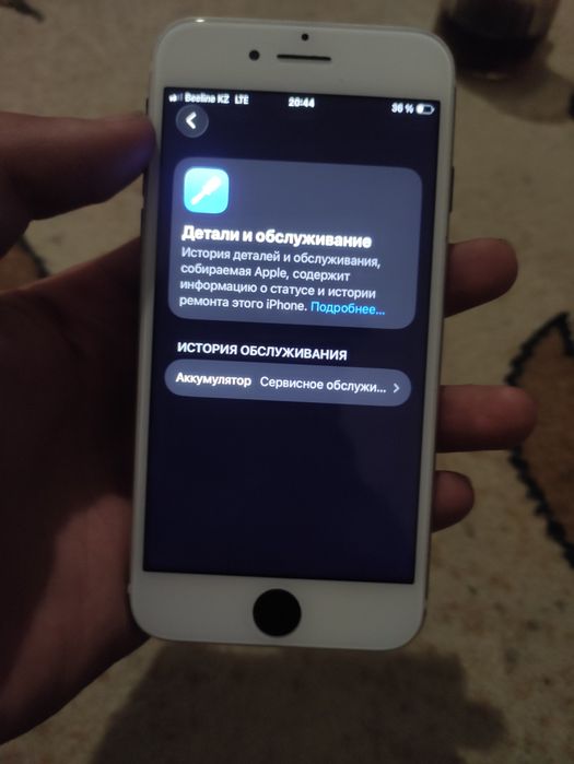 Айфон SE Сост норм