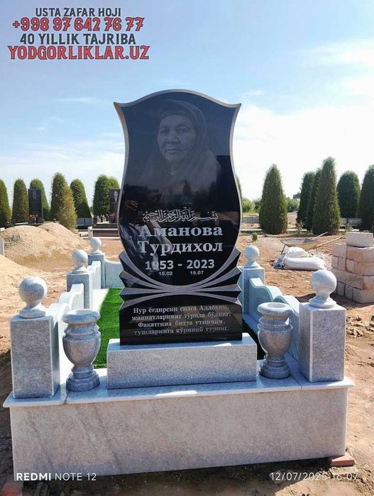 Yodgorlik Qabr Tosh Yasash Chilonzor Tumani Надгробия Чиланзарский р-н