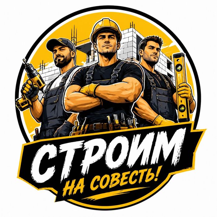 Установка ворот!!!