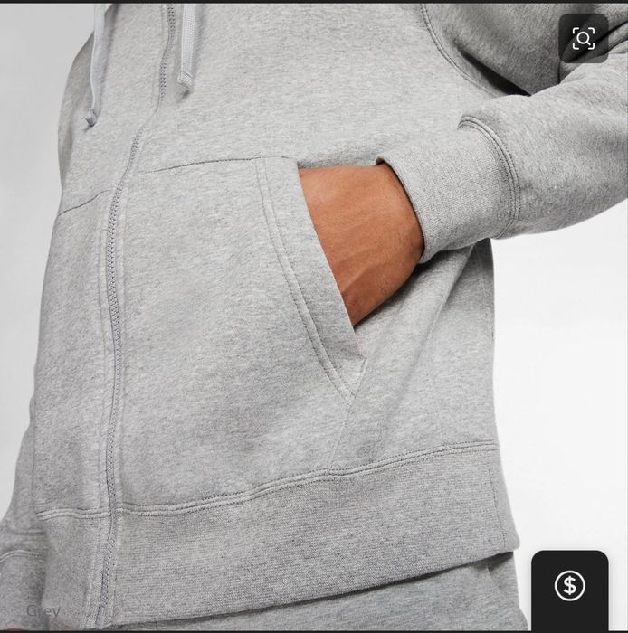 Горнище Nike мъжко