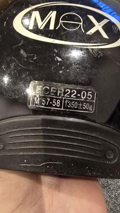 Каски  за мотор или...