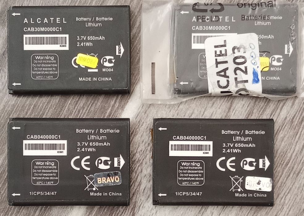 Телефон фирмы ALCATEL 2005 D