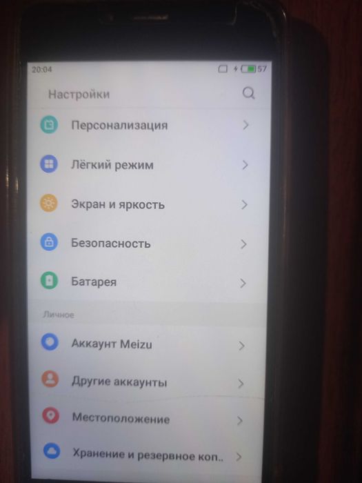 Продам мобильный телефон Meizu m5c