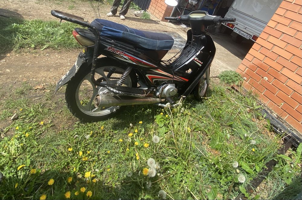 Продам скутер 110 куб см