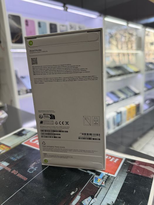 Iphone 17 Pro Max 256Gb Silver *Запечатан*