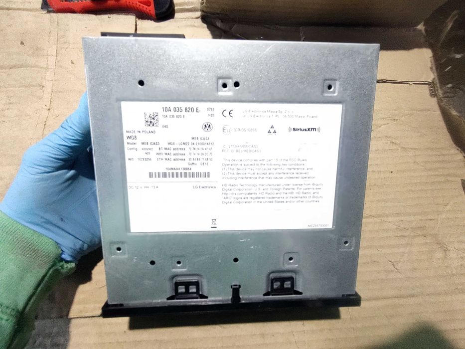 Навигация Четец Мултимедия VW ID.3 E11 pro