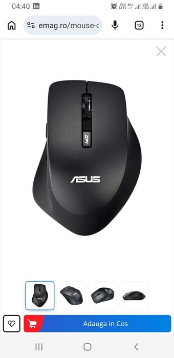 Momouse optic ASUS WT425, 1600 dpi, USB