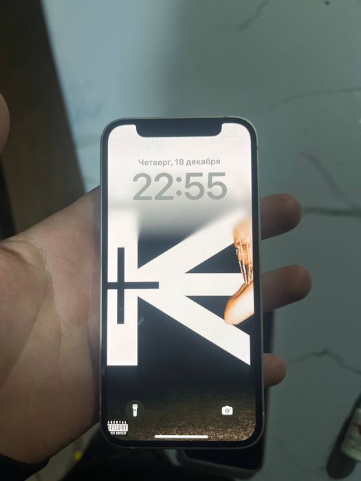 Продам или обменяю iphone 12 mini