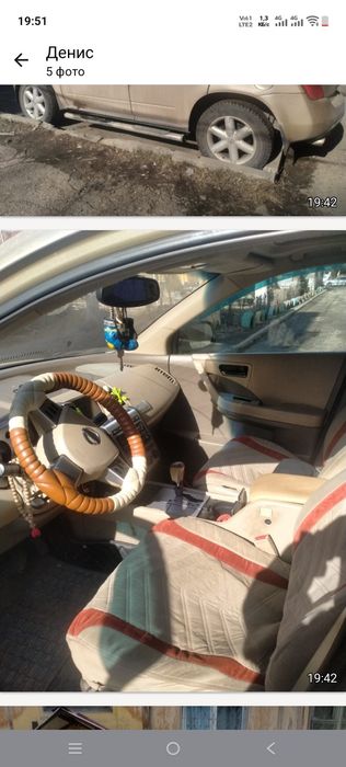 Продам автомобиль Nissan Murano  2004год.Титановые диски