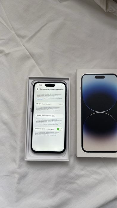 Iphone 14 Pro | Айфон 14 Про Без каробки