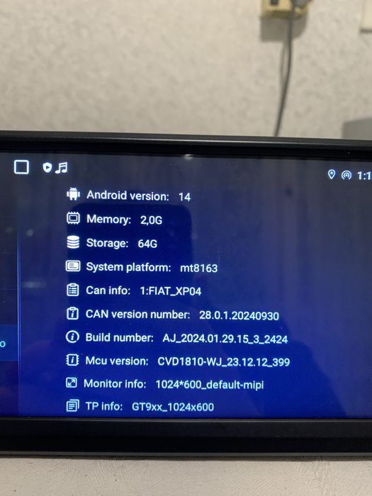 Андроид мултимедия Fiat