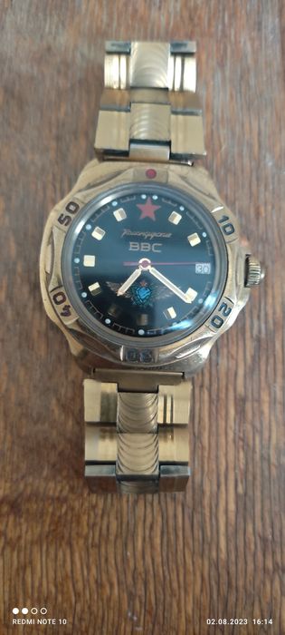 Командирские соат амфибия