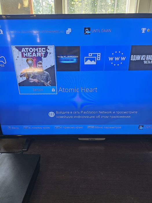 Продается SonyPlayStation4