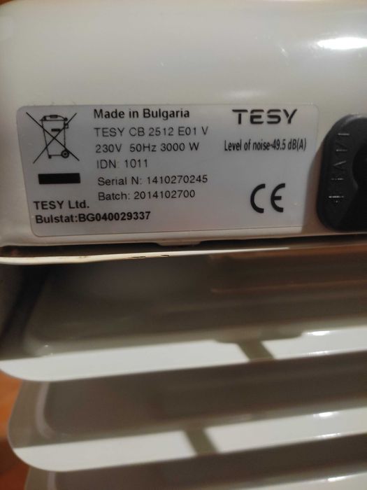 Mаслен Радиатор TESY