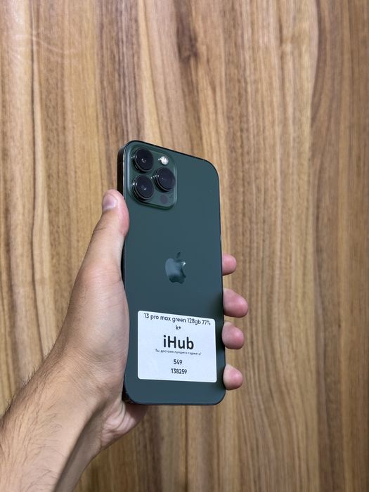 Iphone 13 Pro Max Green 128 Gb