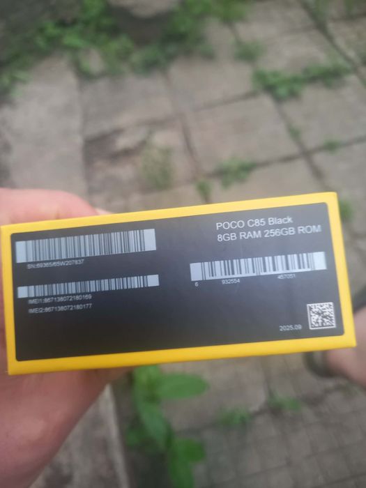 Продавам телефон