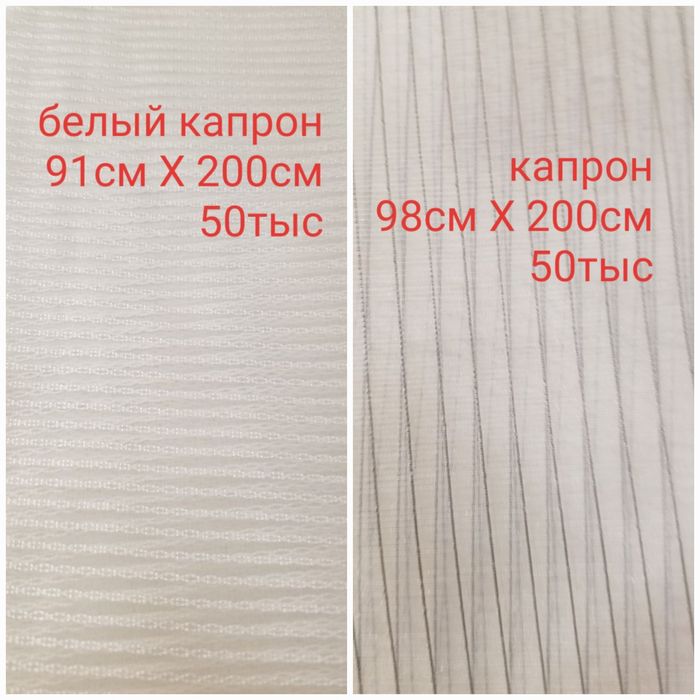 Для любителей шитья и рукоделия