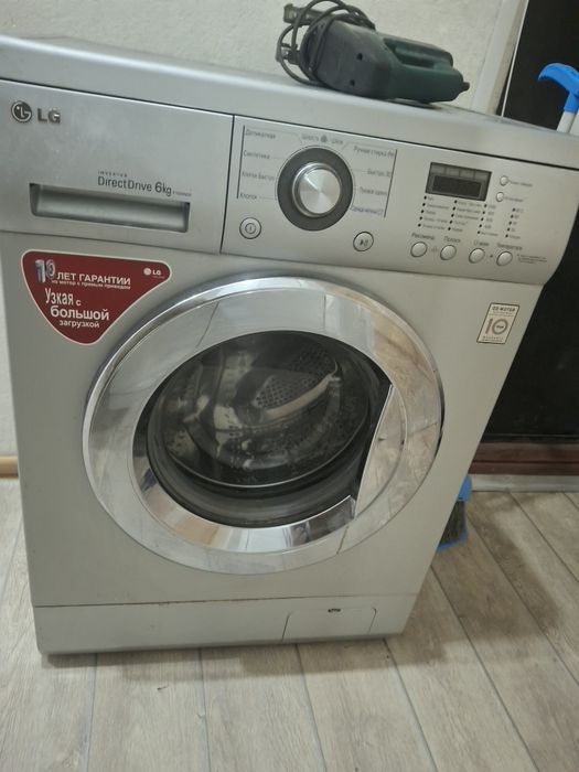 Продам стиральную машину