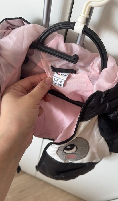 Куртка плюс штаны для девочки 80 см