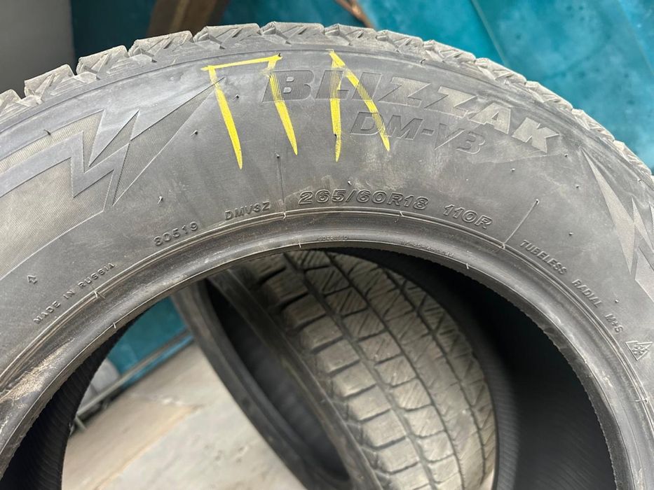 Резина BRIDGESTONE Blizzak 265/60/R18