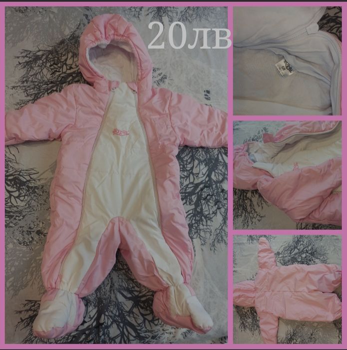 Бебешки неща Mayoral, George, Adidas