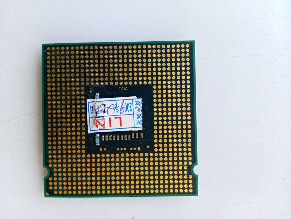 Комплектующие от старого ПК