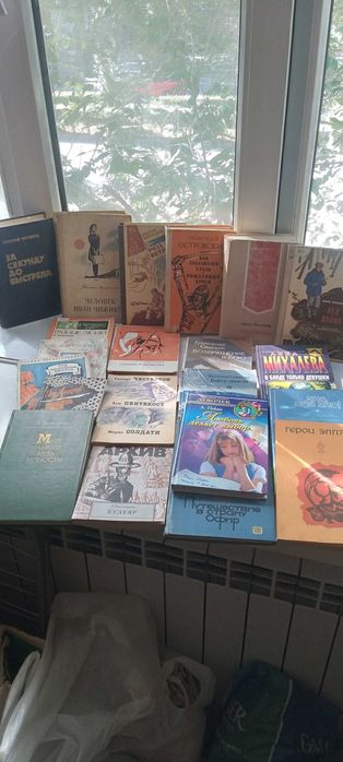 Книги разные книги