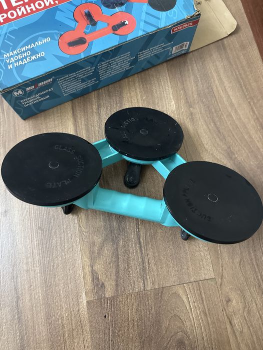 Стеклрдомкрат тройной