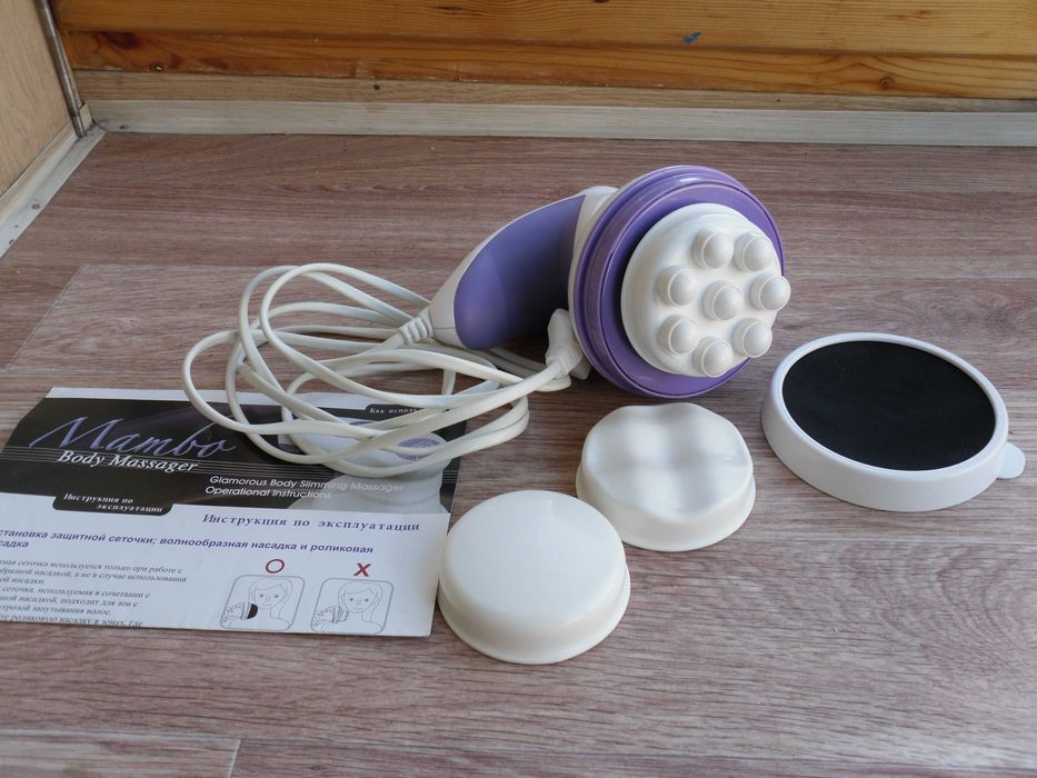 Электрический массажер