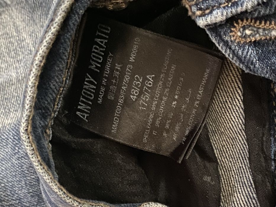 Дънки Antony Morato