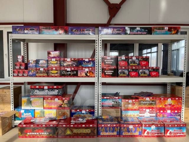 Фейерверки ОПТОМ! Прямой поставщик