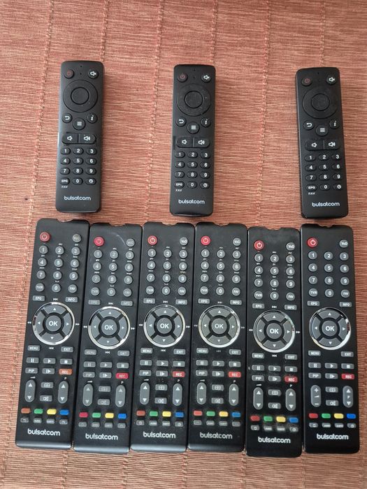 Дистанционно Булсатсом