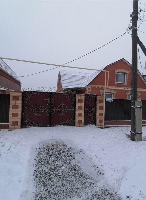 Продам дом г. Тобыл