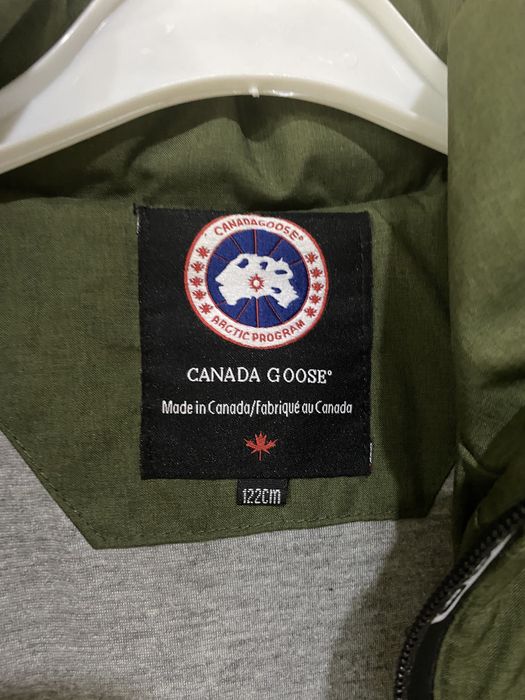 Куртка демисезонная для мальчика