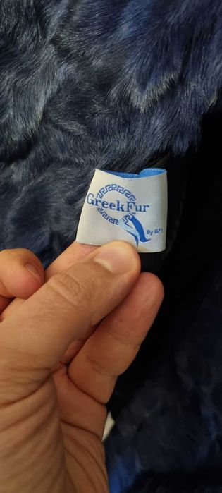 Палто от естествен астраган