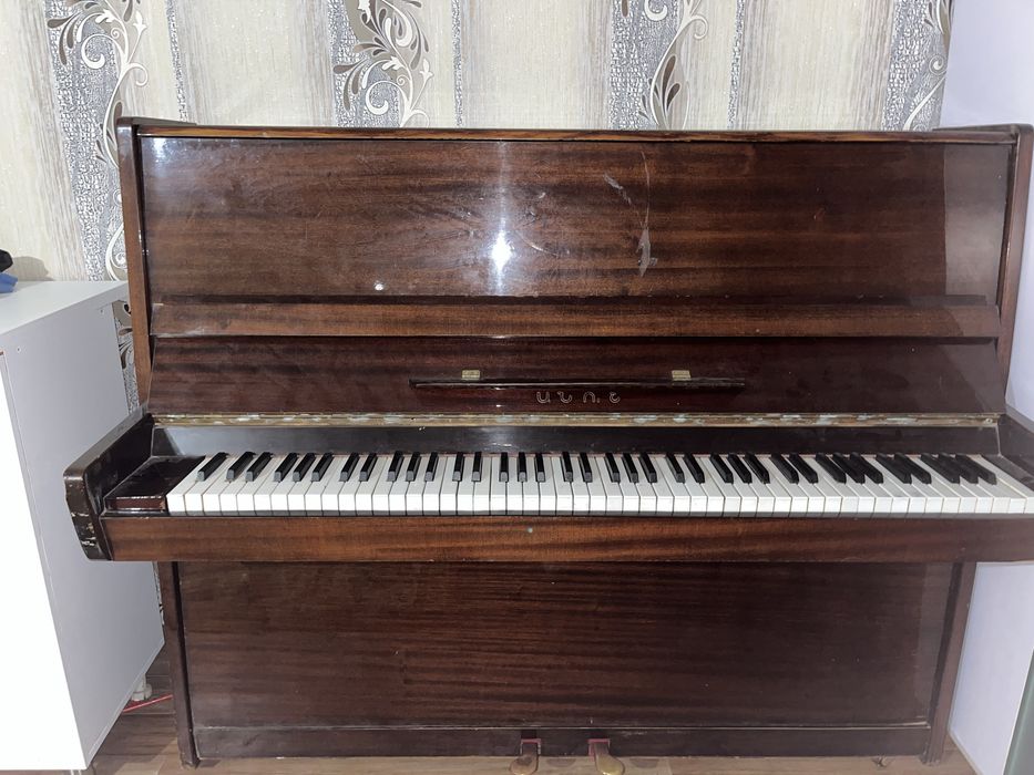 Фортепиано.