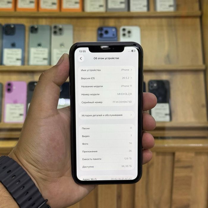 Iphone 11 / 64gb / 75% / ID5381