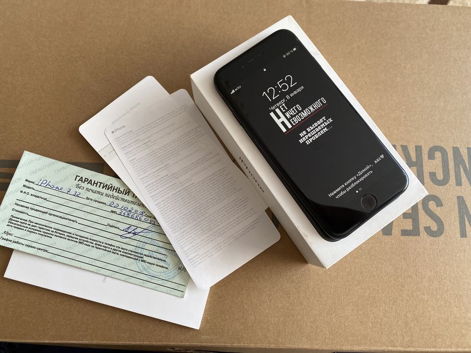 Айфон 7 32гб черный