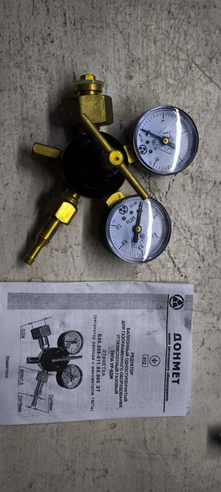 Регулятор расхода углекислотный