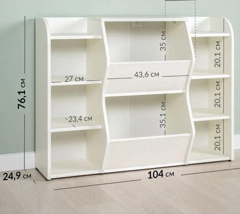 Детский стеллаж для игрушек