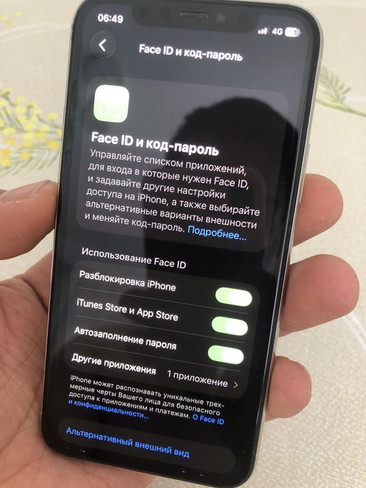 iPhone 11 Pro 256GB