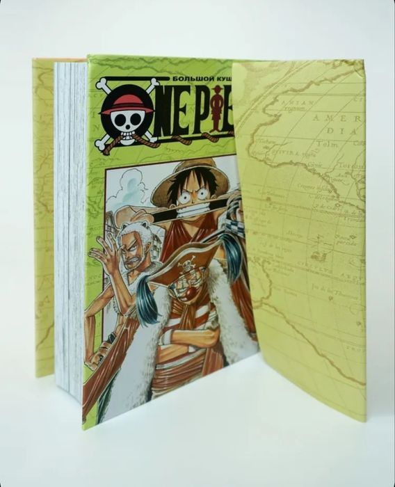 Ван Пис манга 1 том. Ода Эйитиро