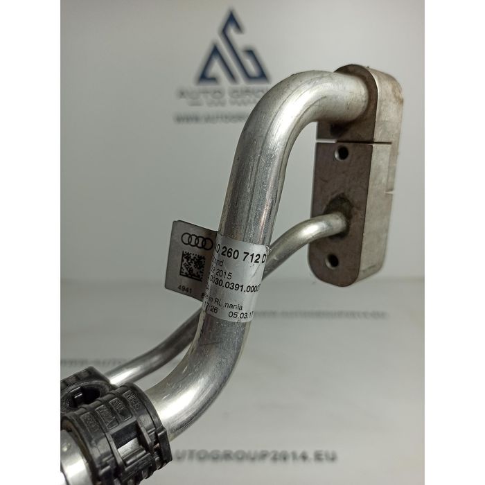 Тръби климатик за audi a8 d5 4n - 4n0260712d