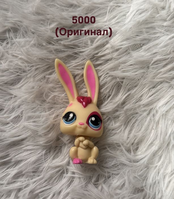 Лпс/LPS игрушки, фигурки