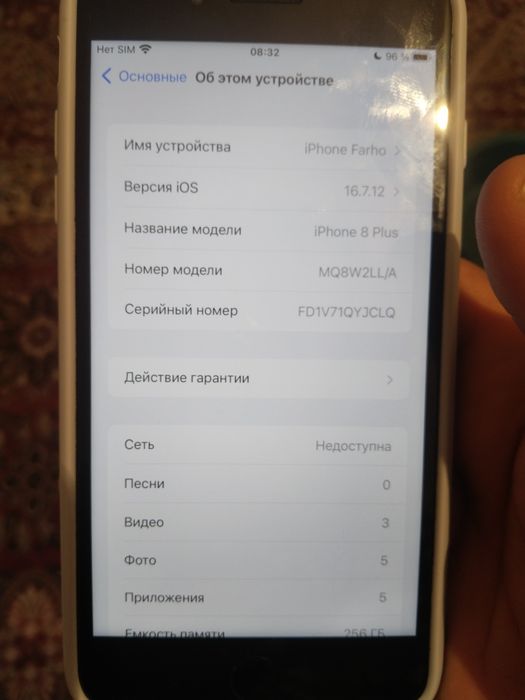 iPhone 8 plus,256 geg,емкост 100