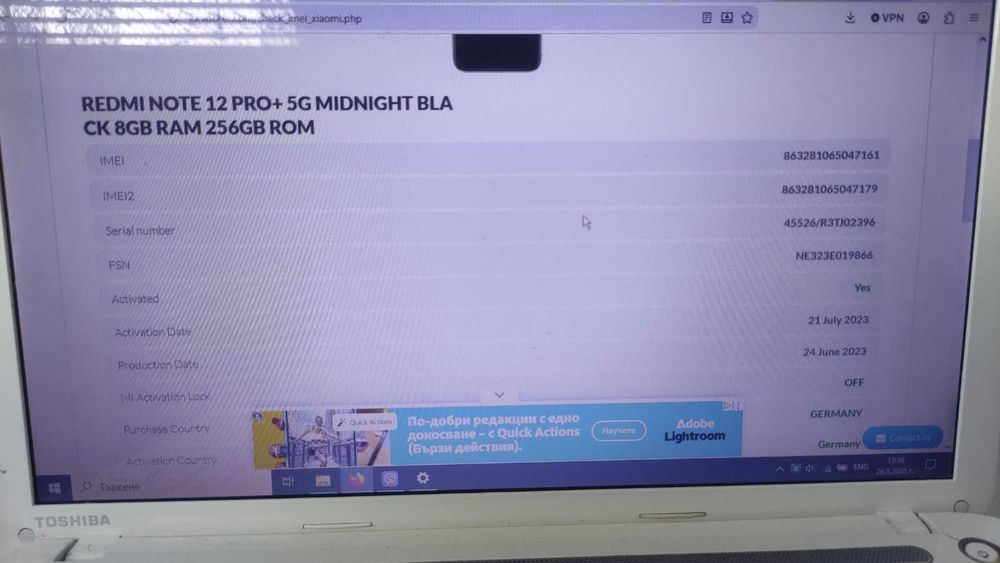 Xiaomi Redmi Note 12 pro 5g plus 8gb 256gb