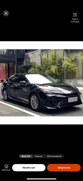 Tayota Camry 80 HSX  Sport plus Hybrid