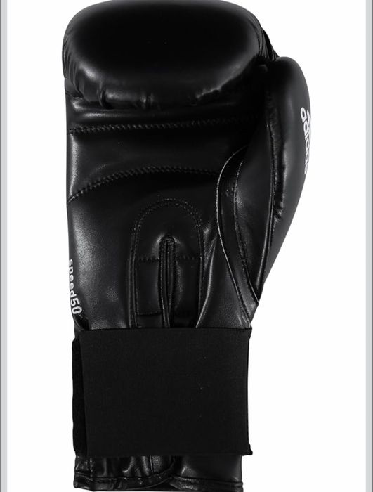 Нов Adidas Боксов комплект круша и ръкавици за юнюши/деца