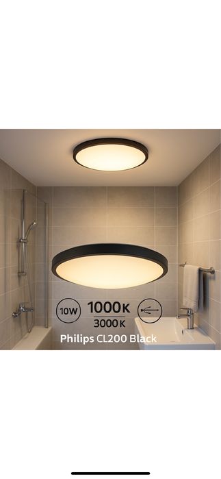Plafoniera LED Philips CL200 Black, 10W, 24 cm, IP44